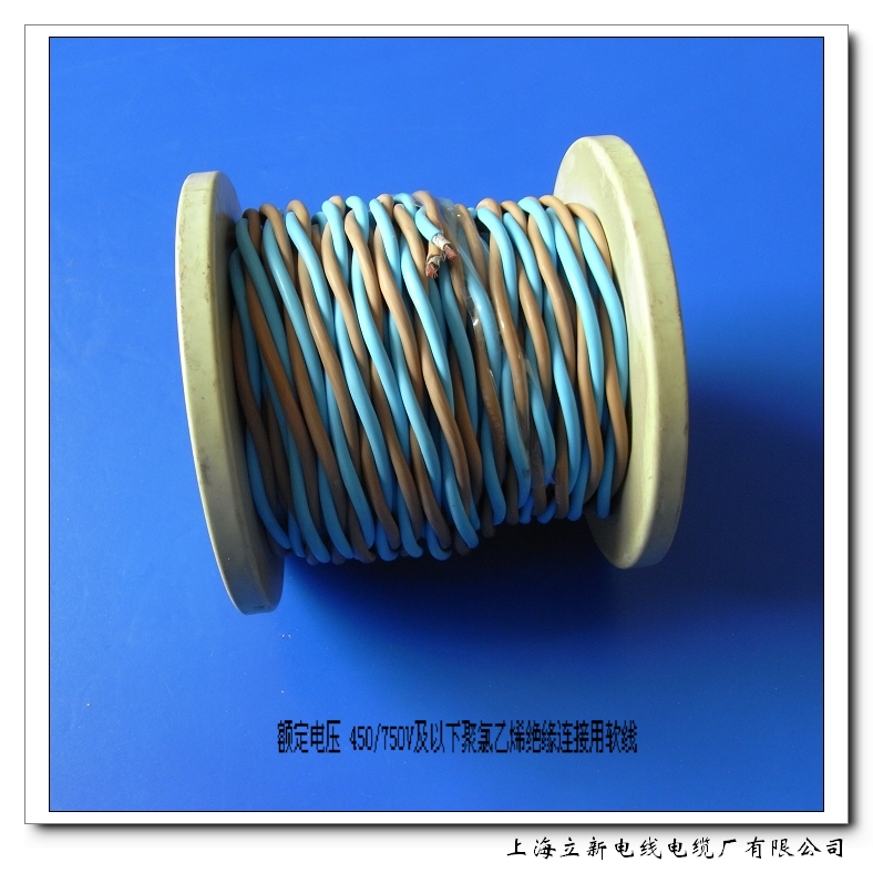 額定電壓450/750V及以下聚氯乙烯絕緣安裝線